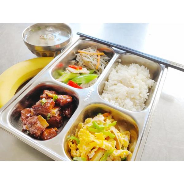 SUẤT ĂN CÔNG NGHIỆP VĂN PHÒNG